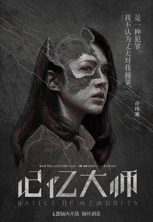 拉脱维亚驾照哪里有卖